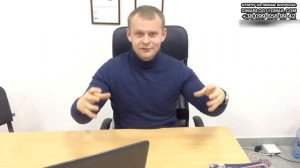 Бизнес план - реальные расходы за мойку самообслуживания