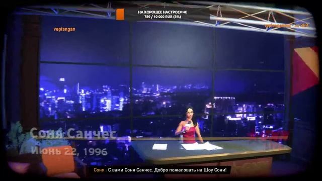 Новогодний стрим. ROAD 96 смотреть онлайн