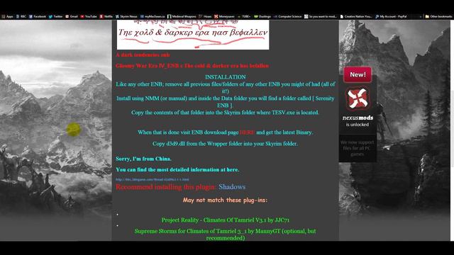 Skyrim ENB Showcase: Gloomy War Era ENB