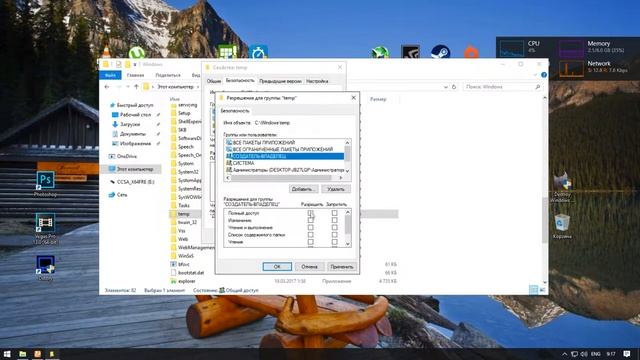 How to Fix Error 2503 and 2502 - Windows 10 Tutorial смотреть онлайн
