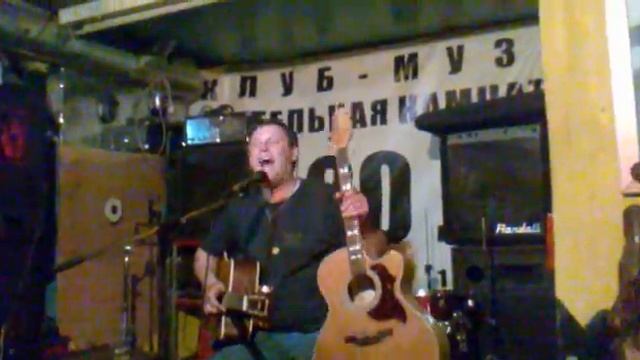 Черный Лукич смотреть онлайн