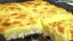 Вот, что я готовлю из курицы и картофеля, хоть каждый день делай все улетает