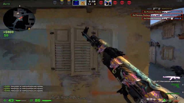 ДАВАЙ VZОРВЁМ КАК ЭТО БЫЛО ГОД НАZАД🎆🧨🎉 | CS:GO Highlights смотреть онлайн