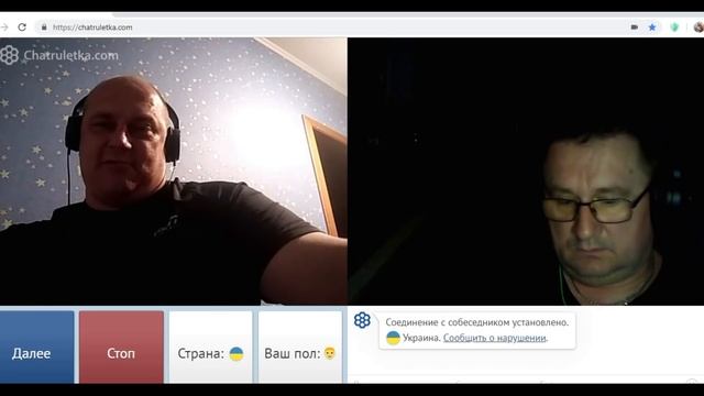 Хотел поумничать & Европенсион смотреть онлайн