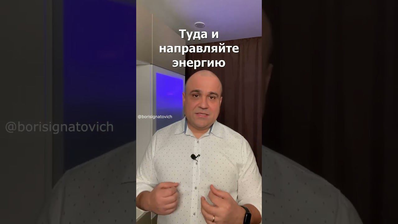 А как ты воспитываешь своих детей? #успех #дети #воспитание #психология #youtubeshorts #shorts смотреть онлайн