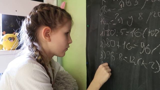 Делаем Уроки вместе или как я делаю уроки смотреть онлайн