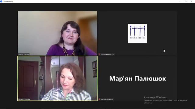 🔔Поетична зустріч з Наталією Ковалик «Анестезія слова і мовчань» смотреть онлайн