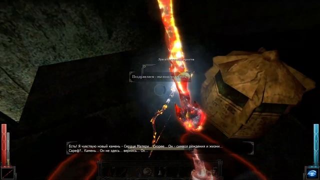 Прохождение за ВОИНА! Dark Messiah Of Might And Magic