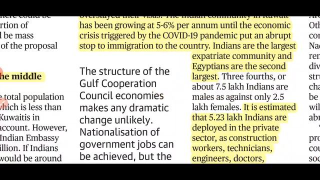 The Hindu Newspaper Analysis 12 July 2020 смотреть онлайн