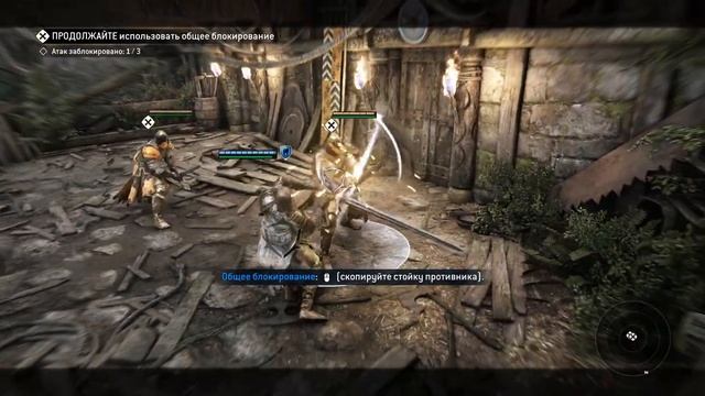 FOR HONOR - УЧИМСЯ ЖЕСТКОЙ РЕЗНЕ НА МЕЧАХ [Обзор / Первый взгляд на русском] смотреть онлайн