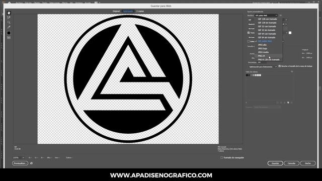 Como GUARDAR/EXPORTAR una imagen en PNG SIN FONDO/TRANSPARENTE en ADOBE ILLUSTRATOR || TUTORIAL смотреть онлайн
