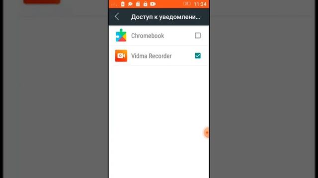 Как очистить кэш.2 способа.Sunny✌ смотреть онлайн