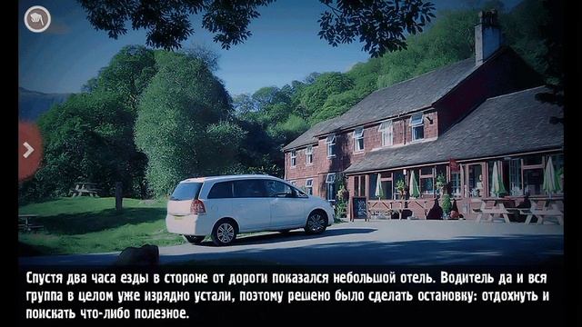 Прохождения игры зомби апокалипсис квест # 4 встретили друга смотреть онлайн