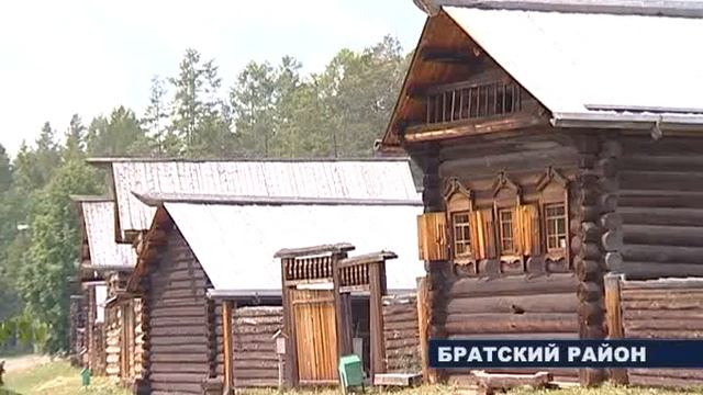 Ремонт "Ангарской деревни".flv смотреть онлайн