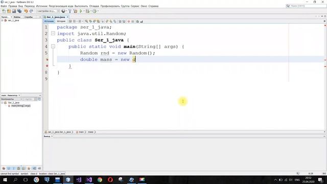 Massiv 1 есеп. «10» нақты сандардың суммасын табыңыз.(Java, C++, C#) смотреть онлайн