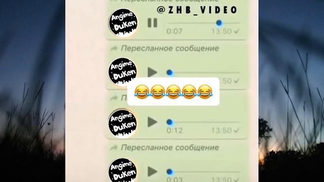 Ватсапты жарған жазбалар ??? смотреть онлайн