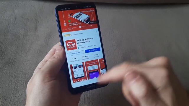 Отзыв о Honor 8S смотреть онлайн