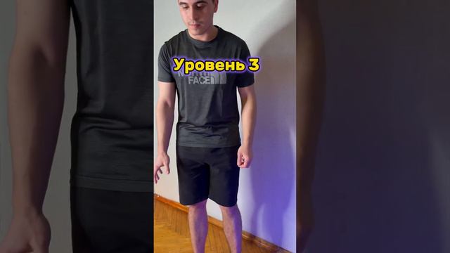 Что делать если упал кошелёк😅 #спорт #жиза смотреть онлайн