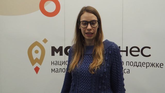 Отзыв выпускницы ОСП 2020 (программа "Основ социального предпринимательства) г.Новосибирск.
