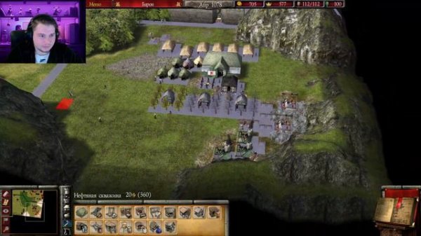 КАК ПРАВИЛЬНО ИГРАТЬ В СТРОНГХОЛД! ► Stronghold 2 #3