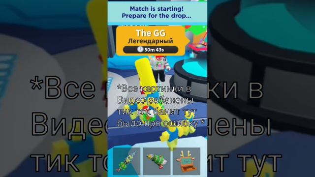 ОШИБКИ В РОБЛОКС И ИХ ЗНАЧЕНИЕ [ NUBASICS ] смотреть онлайн