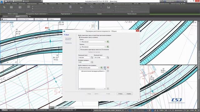 Преимущества Civil 3D и его динамической модели.