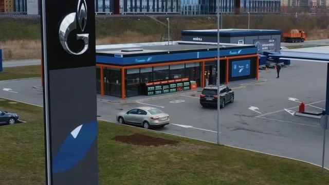 GPN Intelligence Cup.mp4