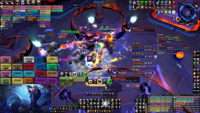 Dark Inquisitor Xanesh: Mythic - "Тёмный Уголок" Страж Смерти. BM Hunter PoV. смотреть онлайн