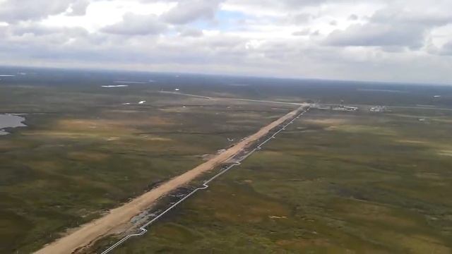 Усинск Северо Хоседаюское месторождение смотреть онлайн