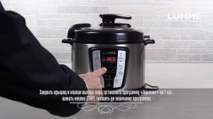 ДОМАШНИЙ ХОЛОДЕЦ ИЗ СВИНИНЫ В МУЛЬТИВАРКЕ-СКОРОВАРКЕ, РЕЦЕПТ ХОЛОДЦА #РЕЦЕПТЫ ДЛЯ МУЛЬТИВАРКИ