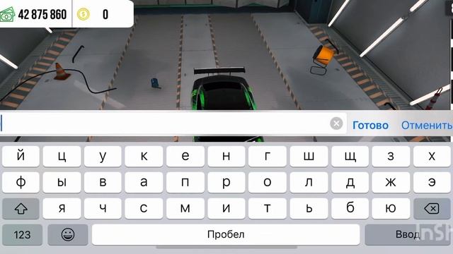 Как Нарисовать￼ Топ винил Mortal Kombat CarParking