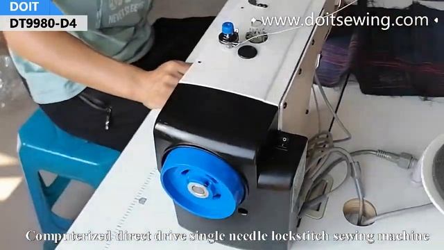 DT9980-D4 Computerized direct drive single needle lockstitch sewing machine смотреть онлайн