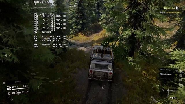 SnowRunner | i7-2600 + GTX 1070 смотреть онлайн