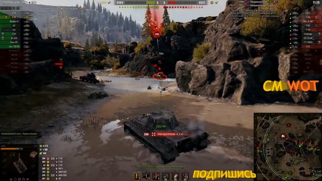 WOT так СТ тащит бой #17/ Е 50/ 13 фрагов/ Тундра смотреть онлайн