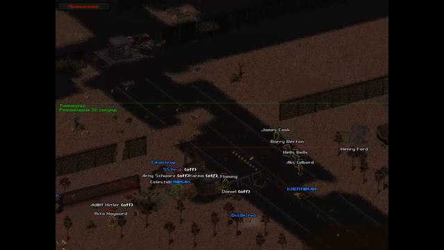 DW vS Talon Сьерра 31 03 2012 смотреть онлайн