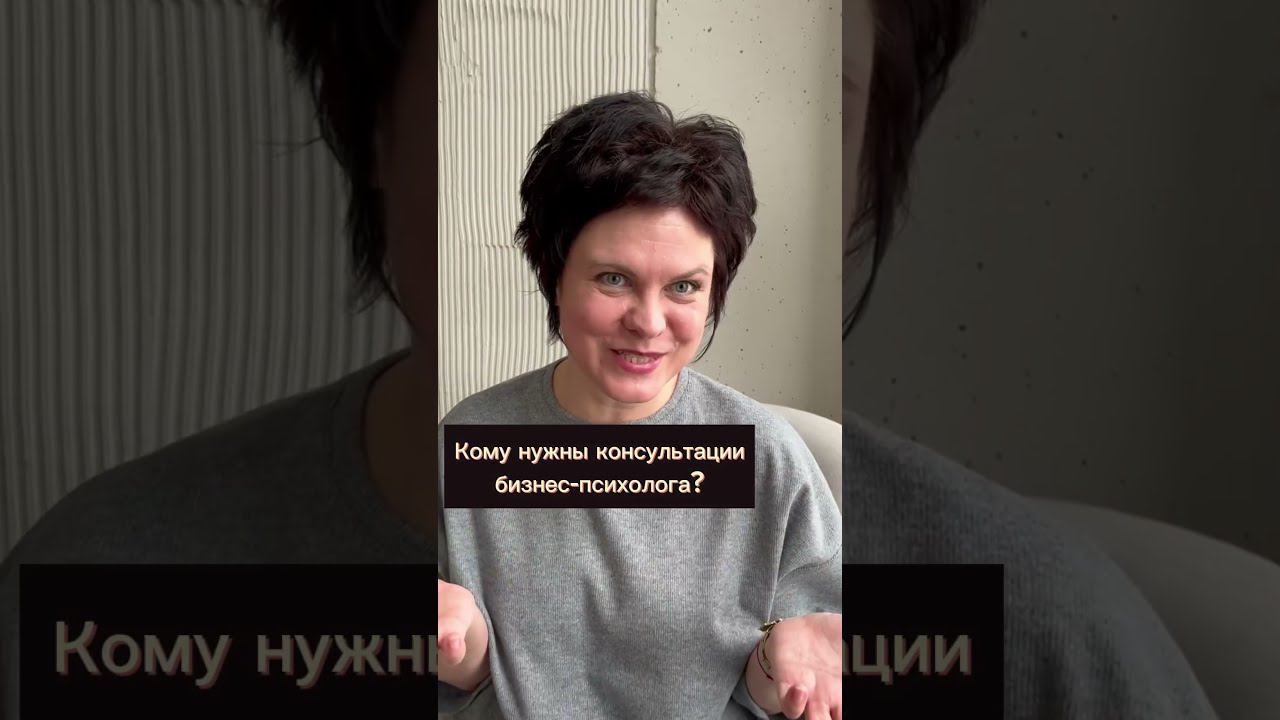 Выведи свою компанию на НОВЫЙ уровень! #бизнес