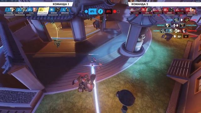 чик-чик2 смотреть онлайн