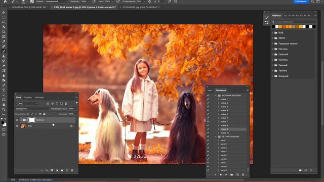 Как работают мои всесезонные тонировочные экшены и почему их можно миксовать смотреть онлайн