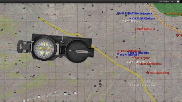Боец протри очки!!! смотреть онлайн