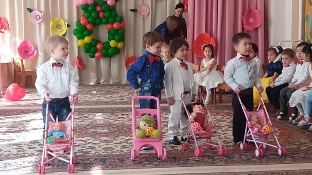 Макс Юрий утренник весна 2017 танец с колясками смотреть онлайн