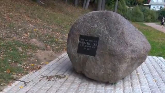 Усадьба Дубровицы. смотреть онлайн