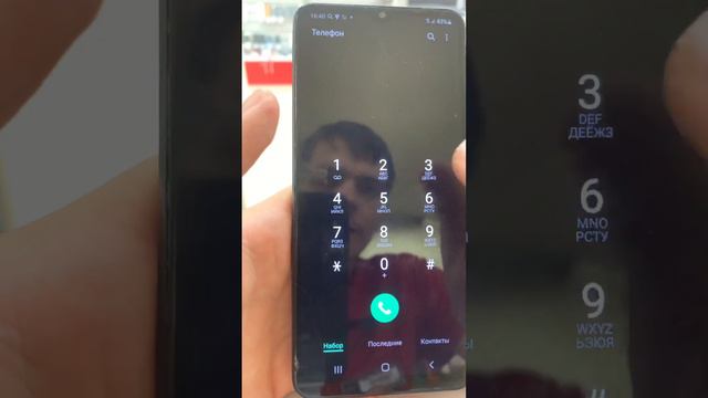 Samsung galaxy a12 64 смотреть онлайн