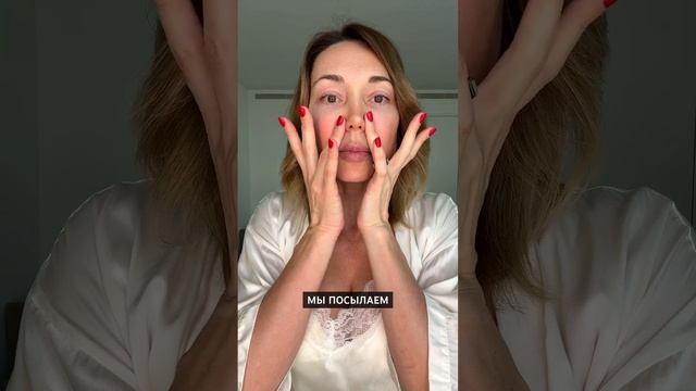 После этого СКУЛЫ КАК В 20 ЛЕТ! смотреть онлайн