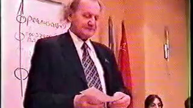 Теория эволюции. Йонас Герви. Лекция № 4 от 11 марта 2003 г смотреть онлайн