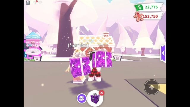 Открытие 20 блоков с подписчицей смотреть онлайн