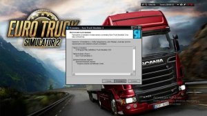 Где скачать и как установить Euro Truck Simulator 2