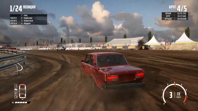 Wreckfest - Жигули тащит! :)) смотреть онлайн