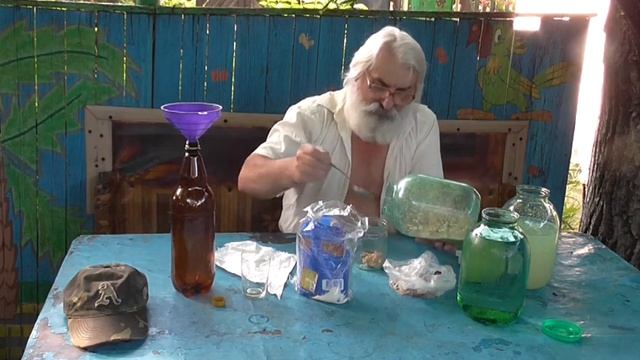 Путешествия Вокруг Света