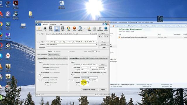 Как сжать (уменьшить) размер видео AVS Video Converter смотреть онлайн