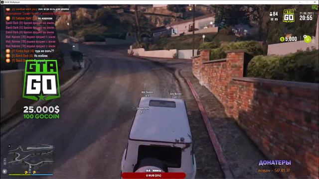 GTA GO. Промо код SHOCK. Семья ДАРК. смотреть онлайн
